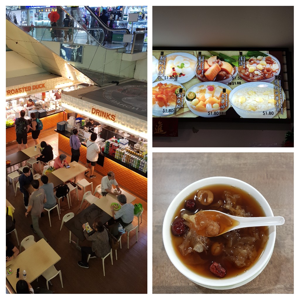 zjeść w Singapurze na ciepło deser